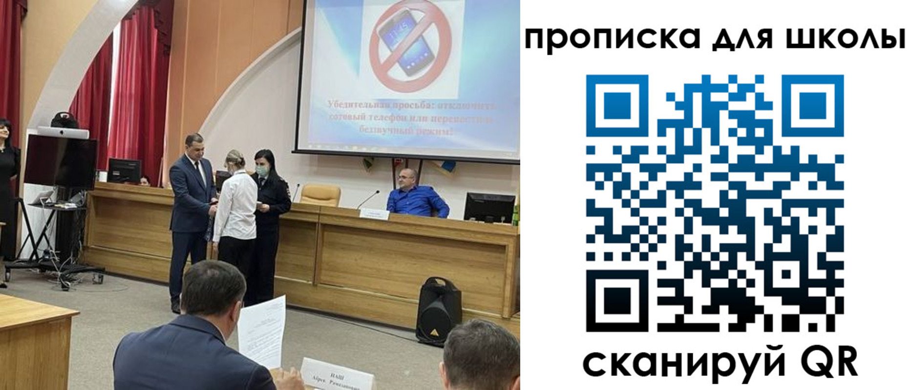 пропишу в квартире в Тынде
